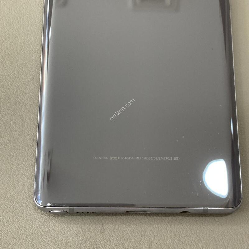 �ܰ�����, ��������, ����� �±�! / ��Ʈ8 ��Ű��׷��� (N950)