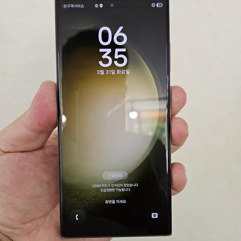 S23��Ʈ�� �ø���׸� 512GB �����ֻ�!!!