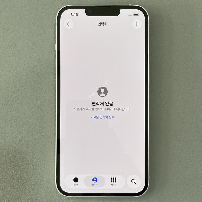 �ܰ�����, ����S�� / ������ 14 ȭ��Ʈ 128G ���͸�����76%