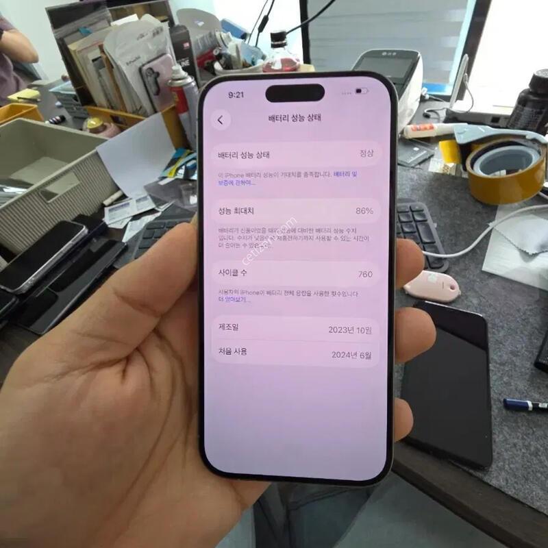 (6910)15���� 256