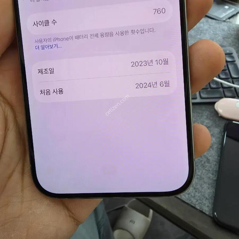 (6910)15���� 256