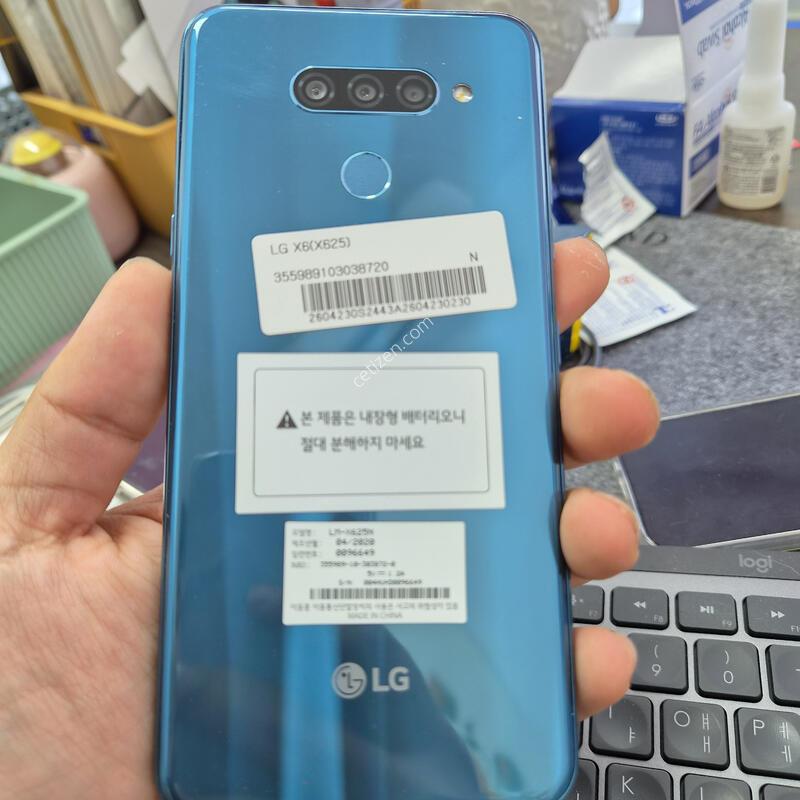 (173)lg x625