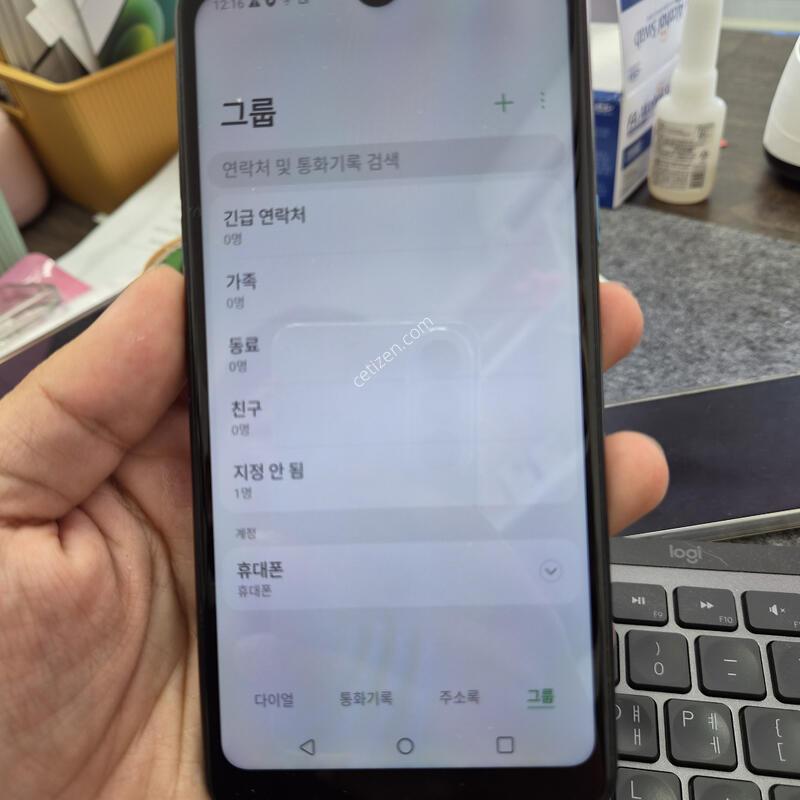 (173)lg x625