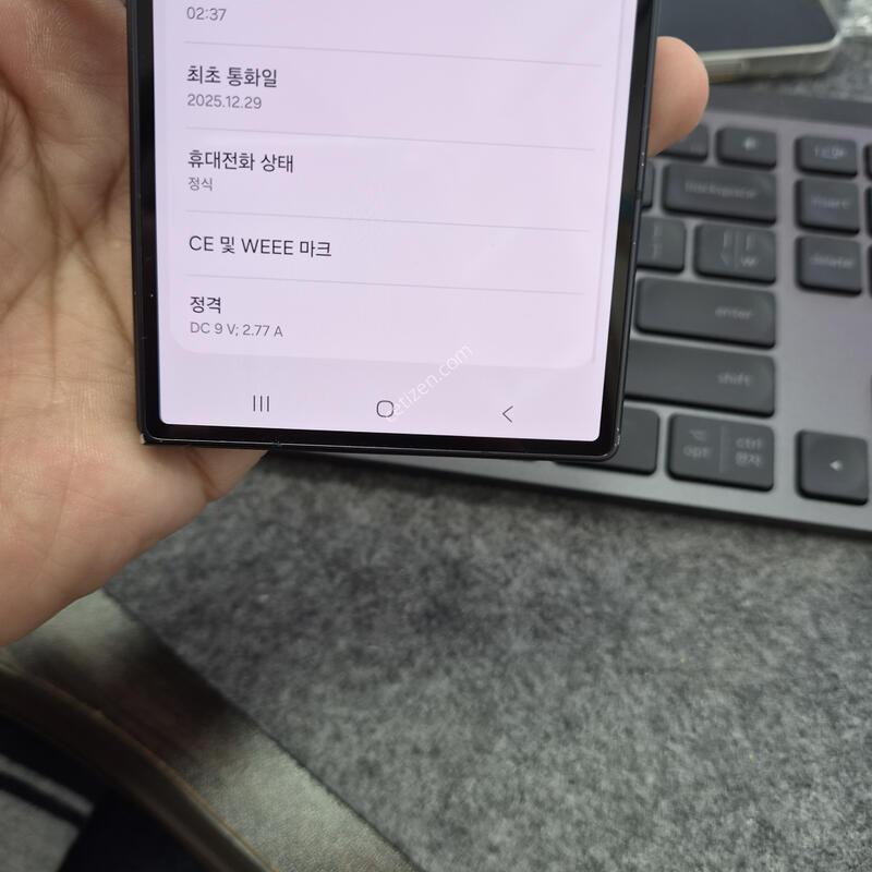 (1203)����7 512