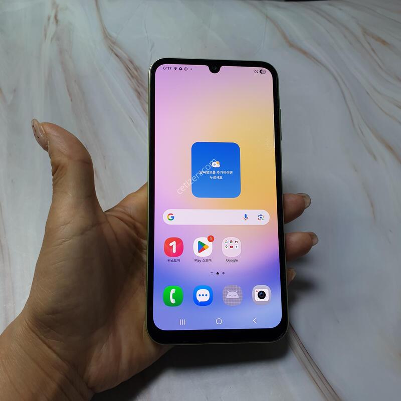 LG ������A25 ���ο� 128G S�� �Ǹ��մϴ�