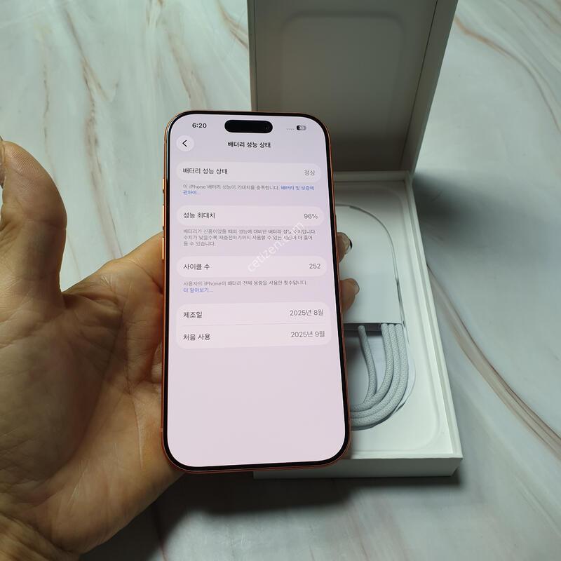 ������17���� �ڽ��Ϳ����� 256G ����ǰ �̻�� S�� Ǯ�ڽ� �Ǹ�