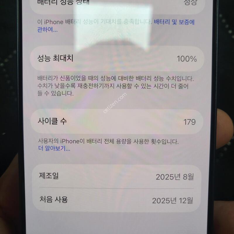 ������ 17���� 256GB