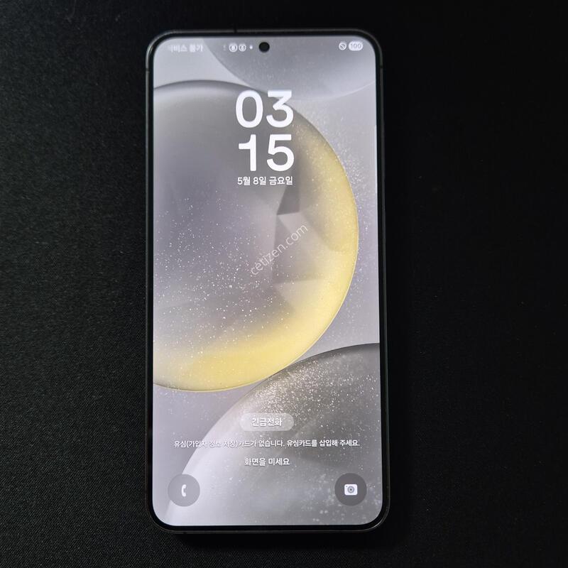 ������ S24 �÷��� ���н����� 256G