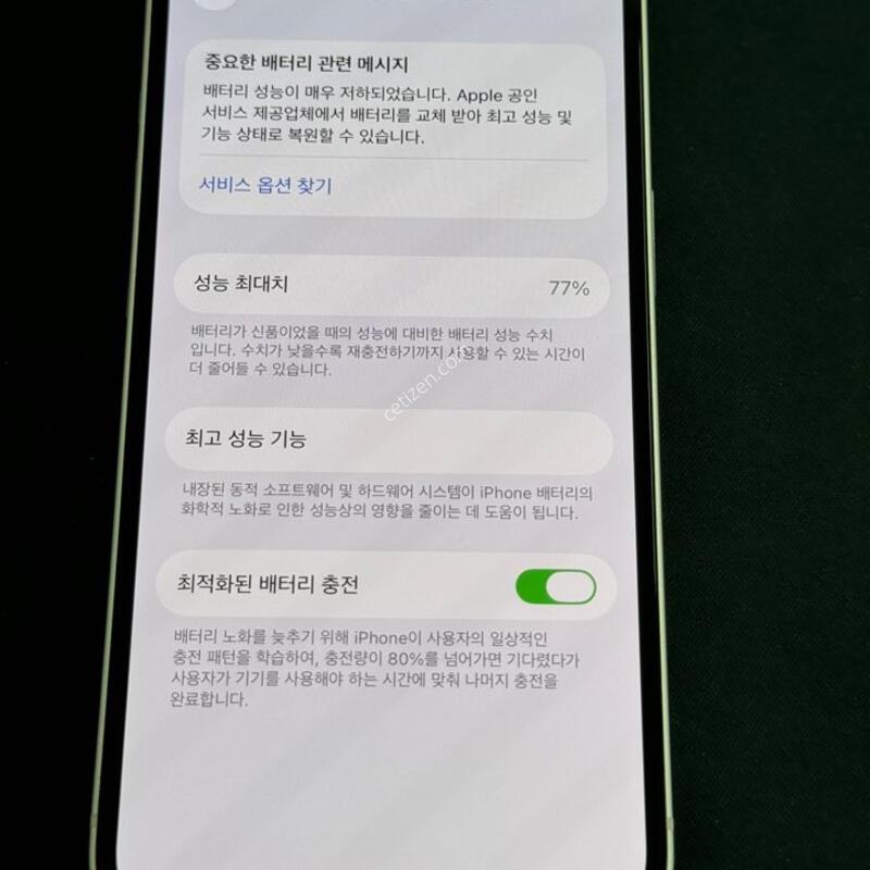 ������ 13 128