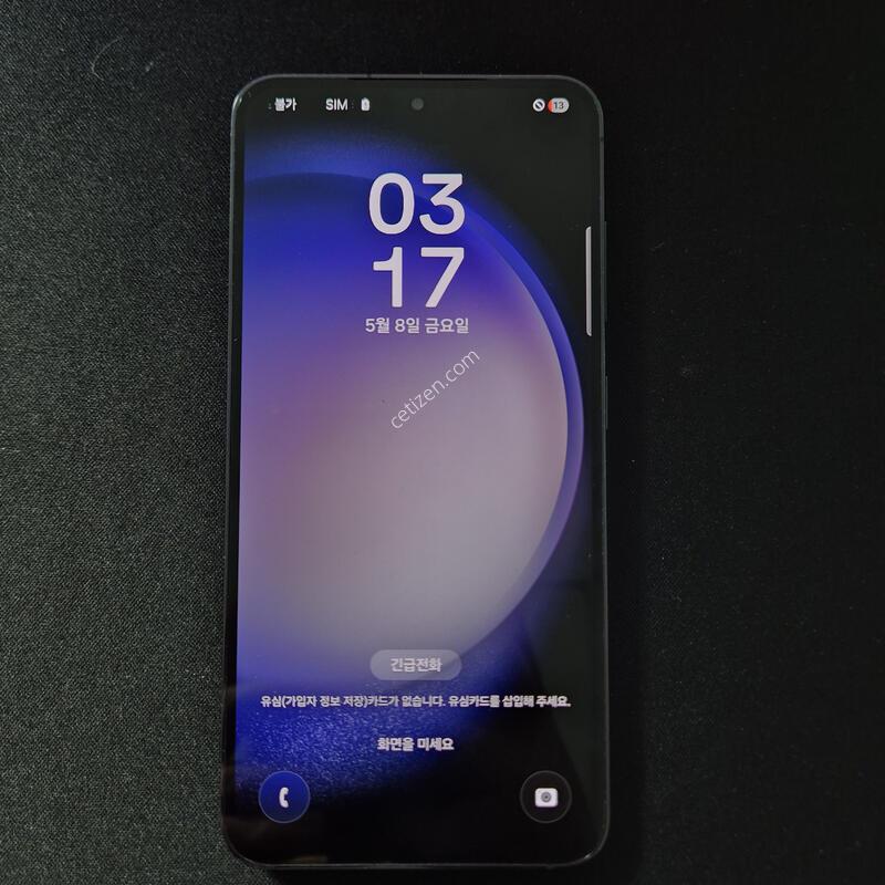 ������ S23 ���� 256G