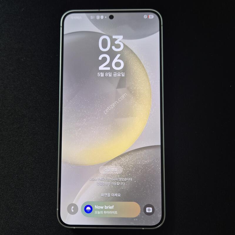 ������ S24 �÷��� �����׷��� 256G