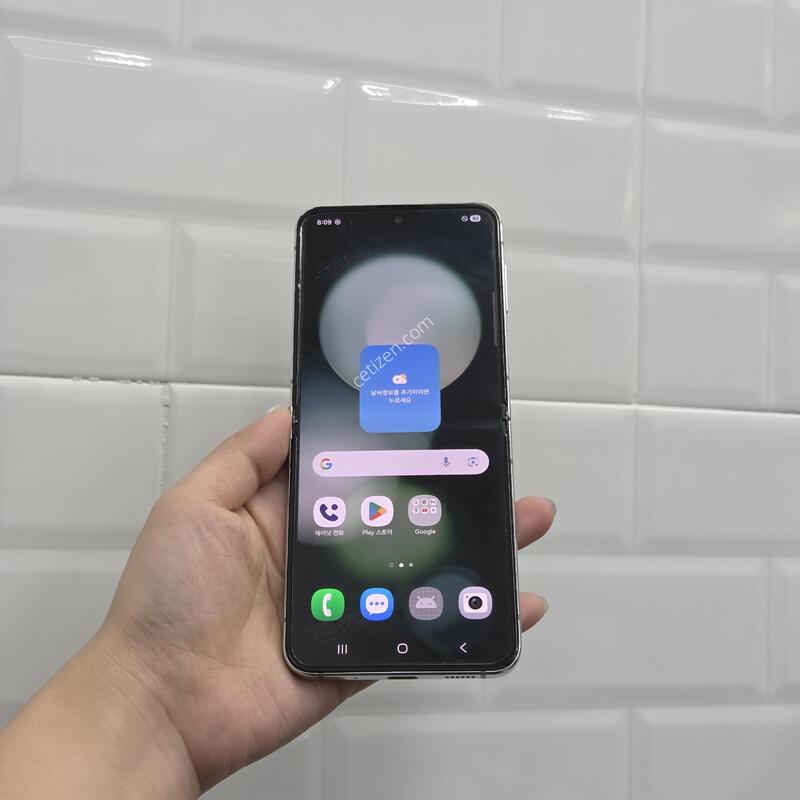 ������Z�ø�5 ��Ʈ 256GB
