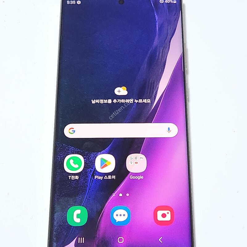 �����ó�Ʈ20��Ʈ�� 256G ȭ��Ʈ 15122