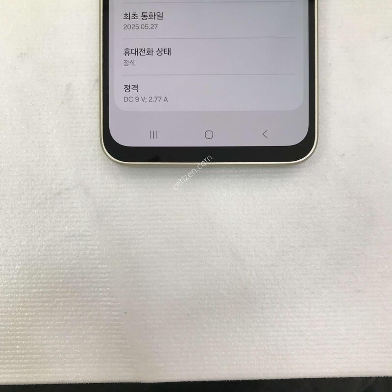 ��� �ſ����!!�ܰ�ƯƯAA��!!�������Ⱓ����!!