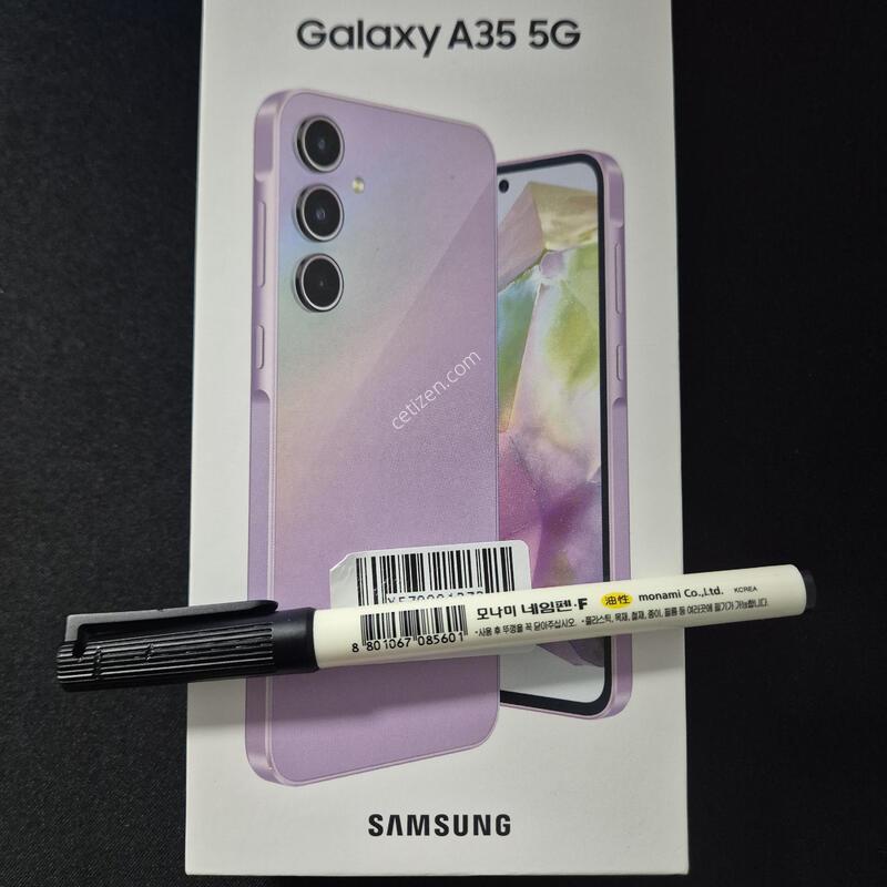 �ܼ�����)������ A35 128G 5G ����