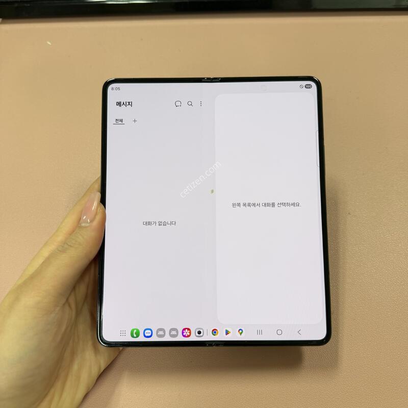 ������Z����5 ���� 512GB