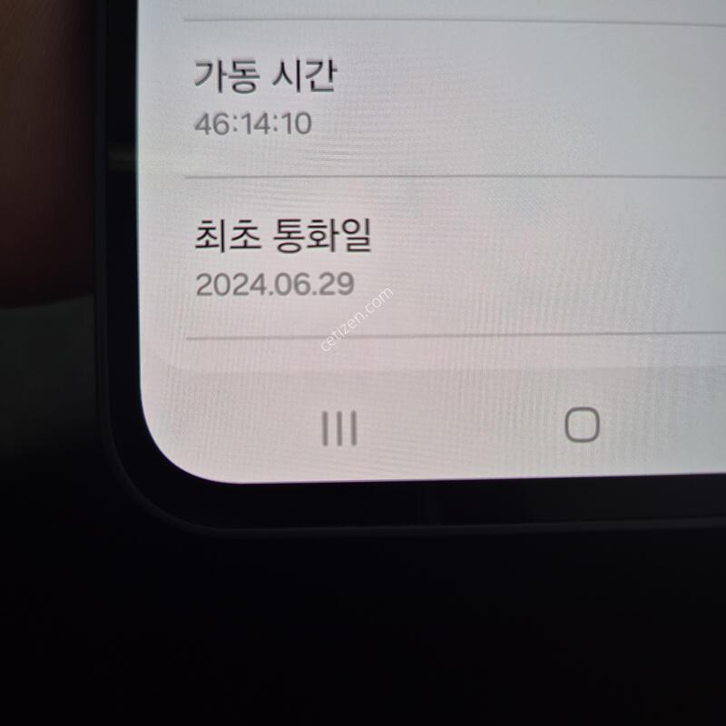 ������ A35 ���̺� 128G