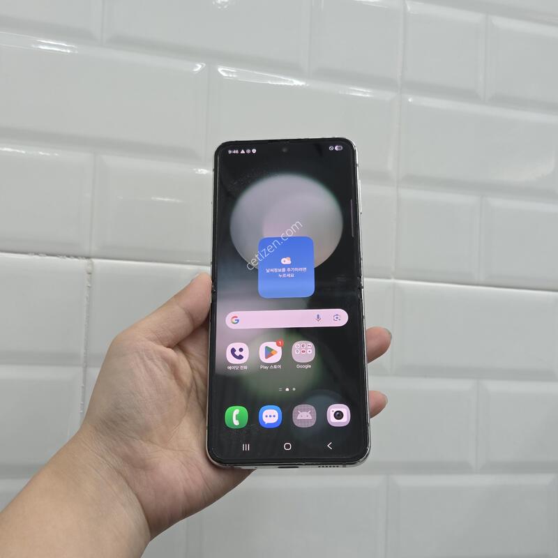 ������Z�ø�5 ��Ʈ 256GB