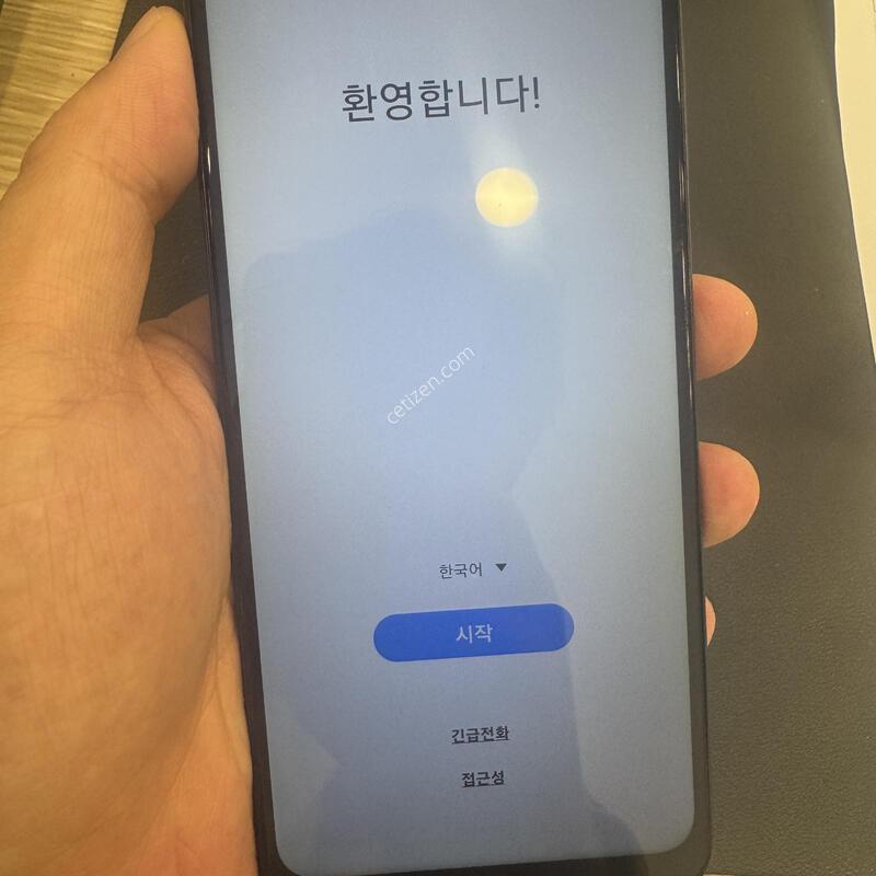 �Ｚ ������A12 (SM-A125N) ���� A+�� (����� ���)