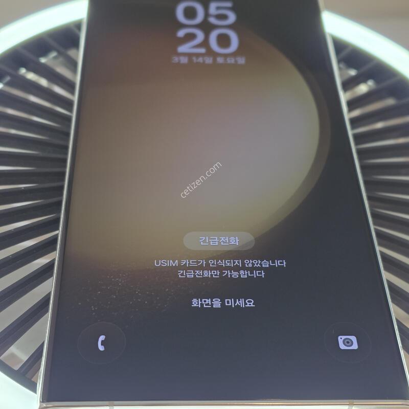 ������ S23��Ʈ�� ȭ��Ʈ 512GB  �ڱ���