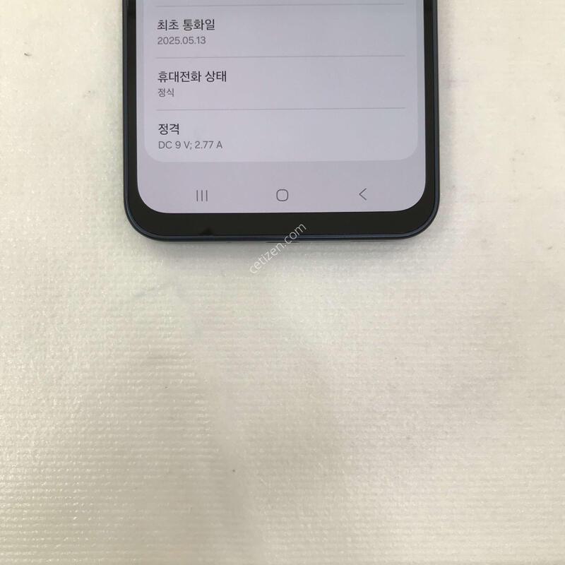 ����4 ���� ��������ƿ�!!���ܻ�!!����0