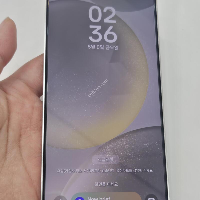 ������ S24+ �����׷��� 256GB