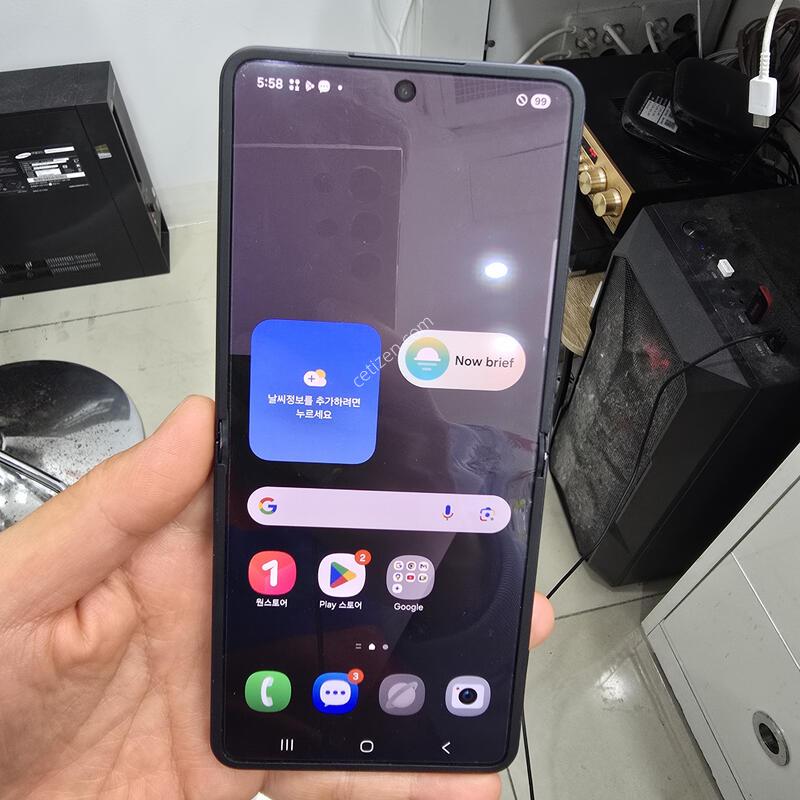 �ø�7 256GB