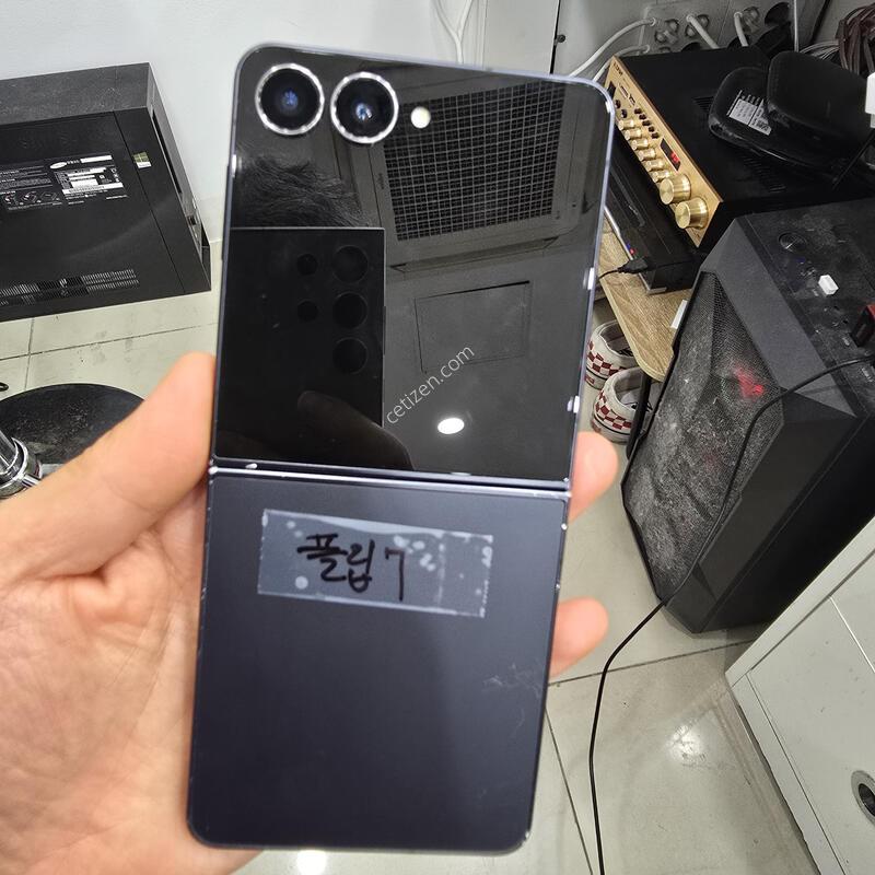 �ø�7 256GB