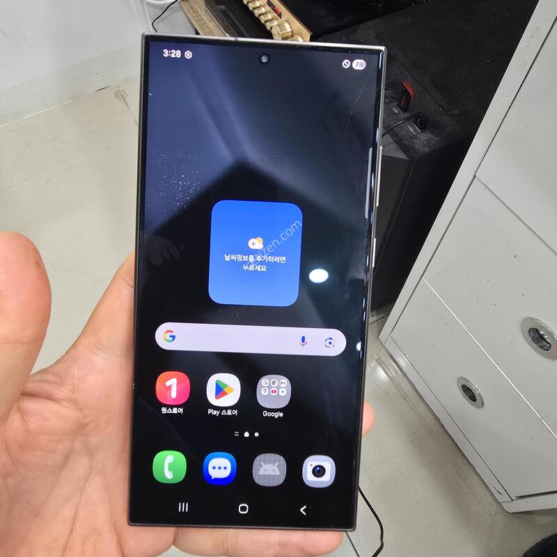 A-�� S24��Ʈ��  1TB