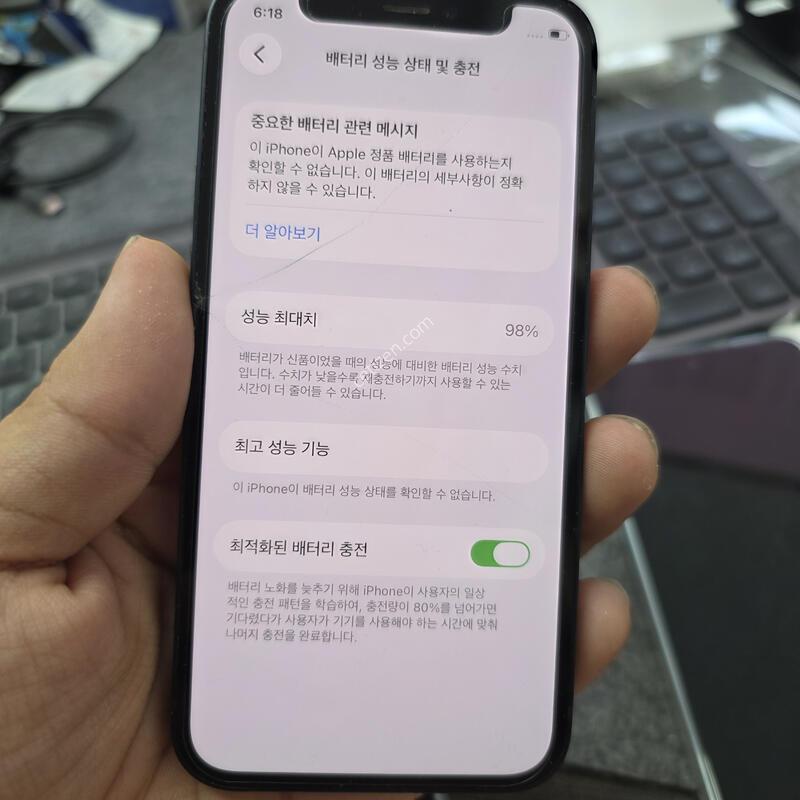(904)12�̴� 64
