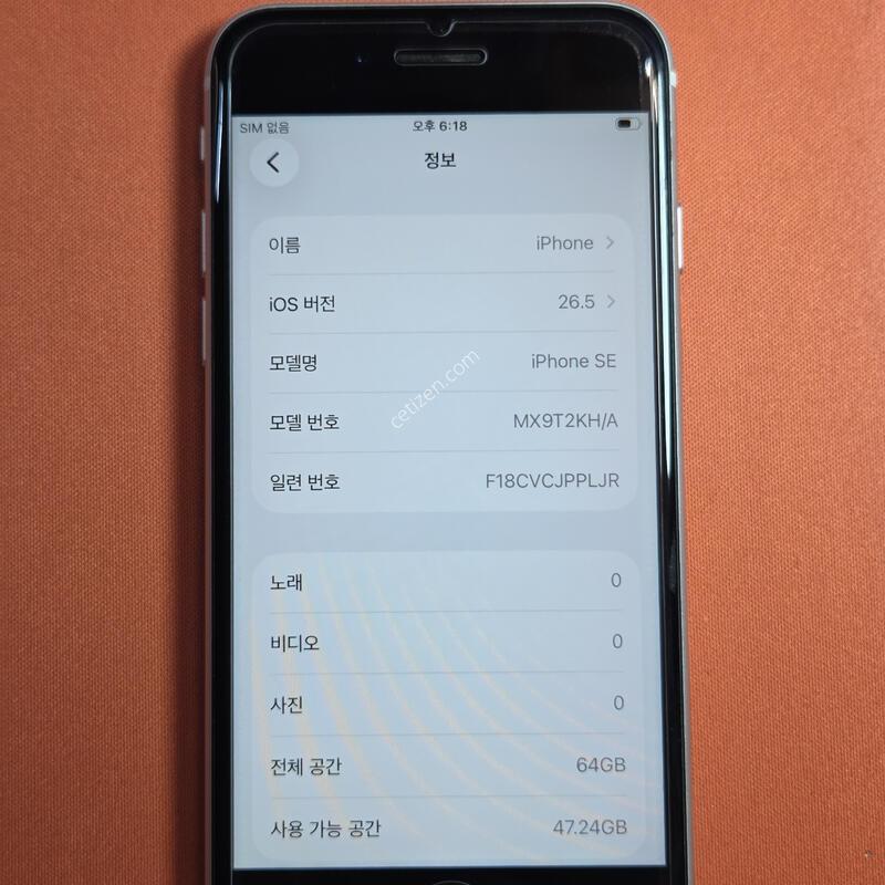 ������SE2.128GB.���͸�100%