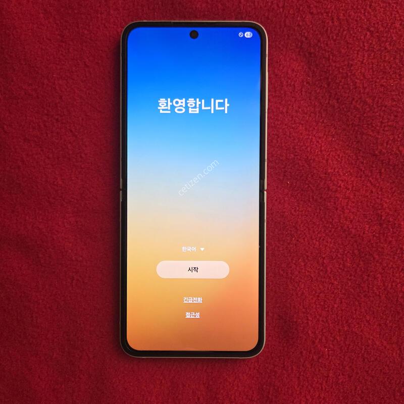 Z�ø�6 256G ��Ʈ