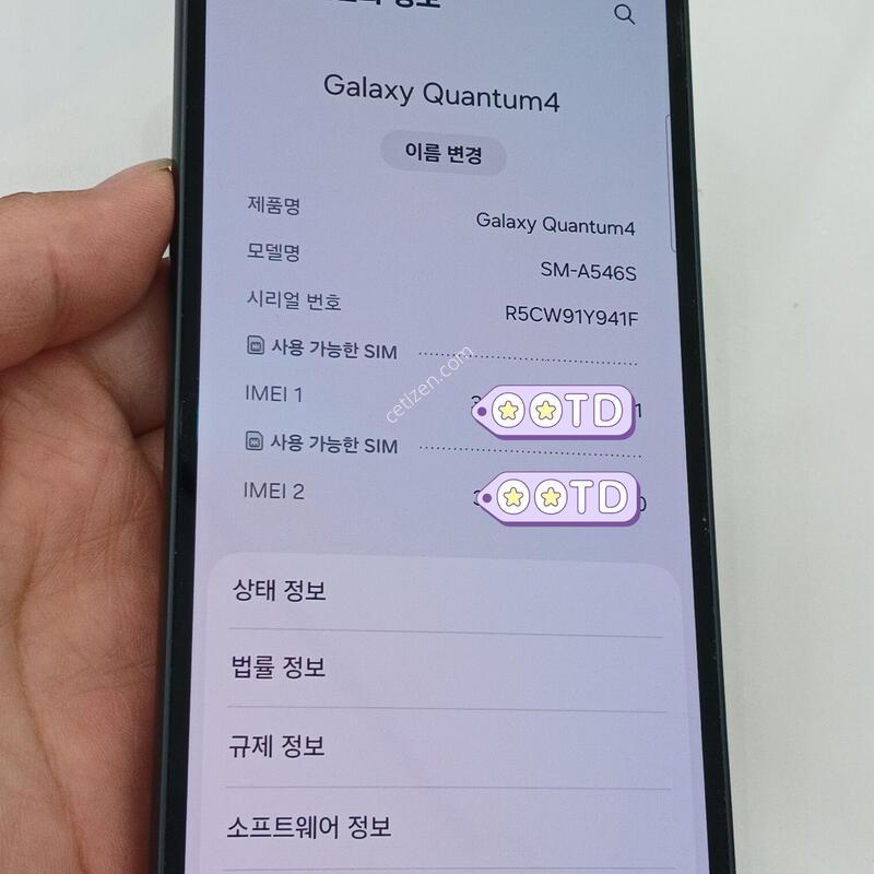������  ����4 ���� 128GB