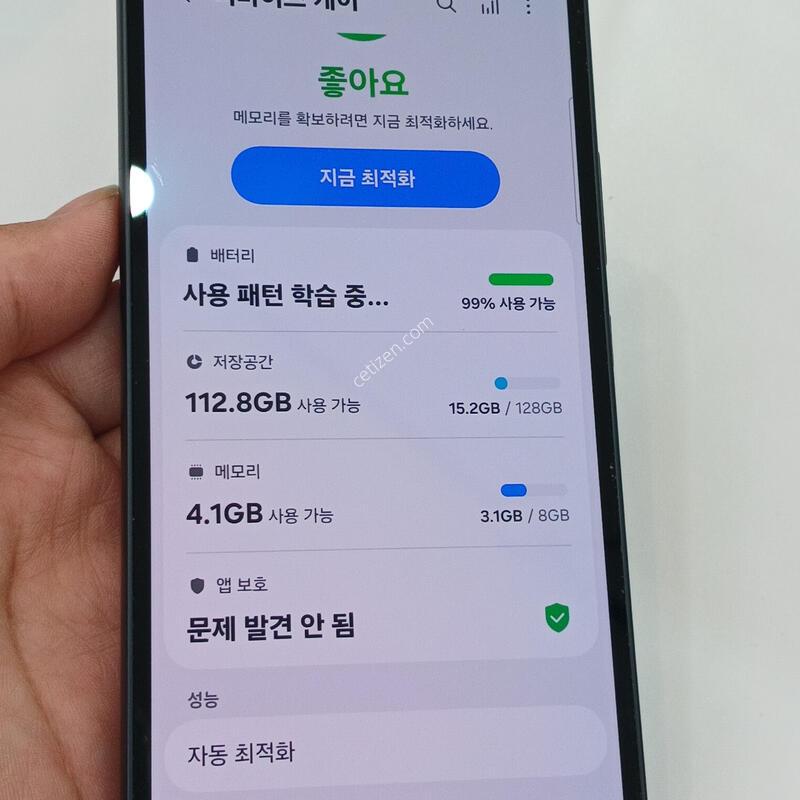 ������  ����4 ���� 128GB