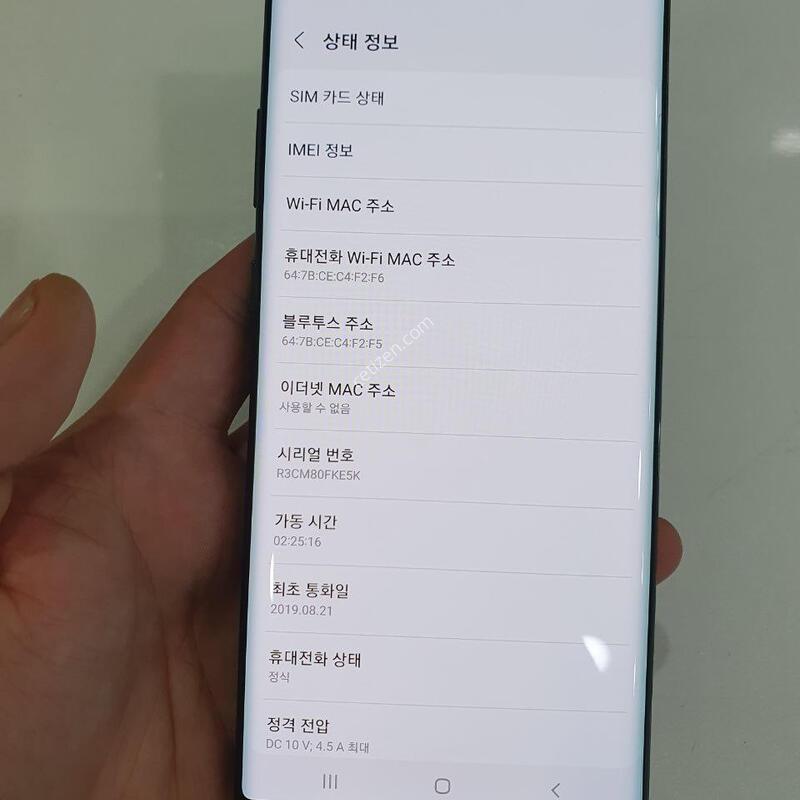 �����ó�Ʈ10�÷���512G ���ܻ�  �߰��� �����