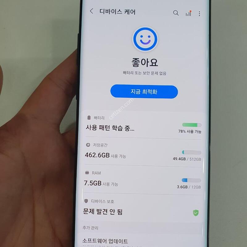 �����ó�Ʈ10�÷���512G ���ܻ�  �߰��� �����