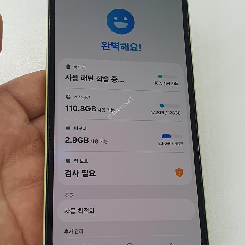 ������ A15 ���ο� 128GB