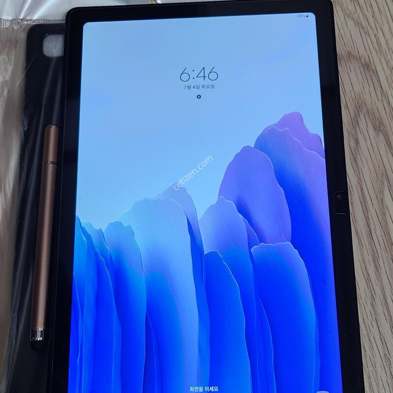 �������� A7 10.4 �������� ���̽��� ������