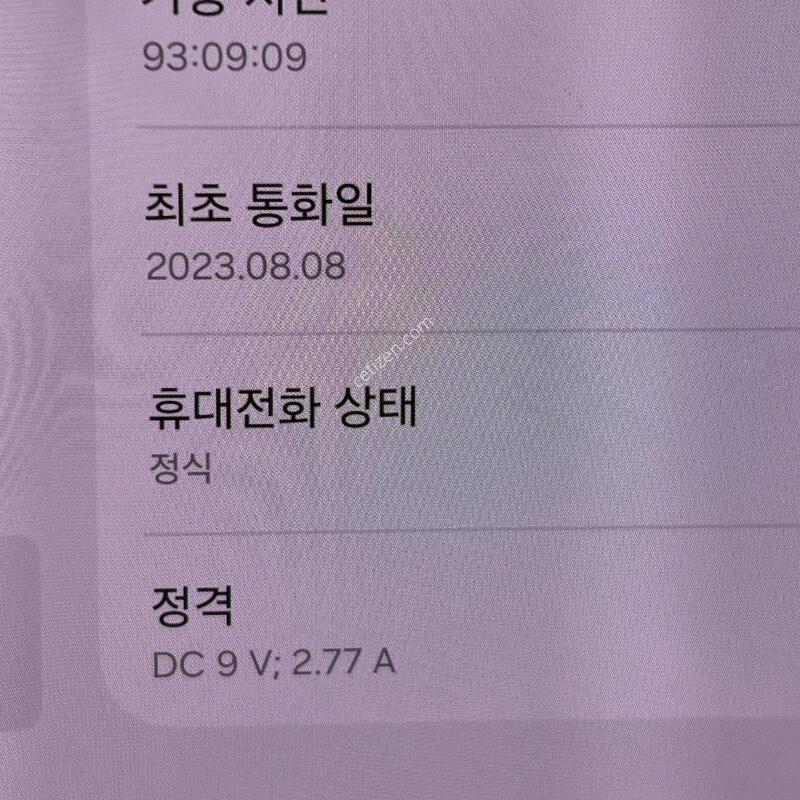 A��! ����������5 512GB [���ܻ�/������GOOD!]