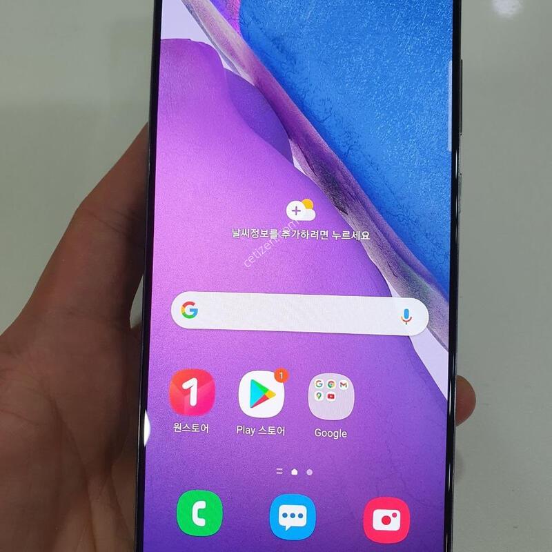 �����ó�Ʈ20 256G ���ܻ� ���±� �߰��� �����