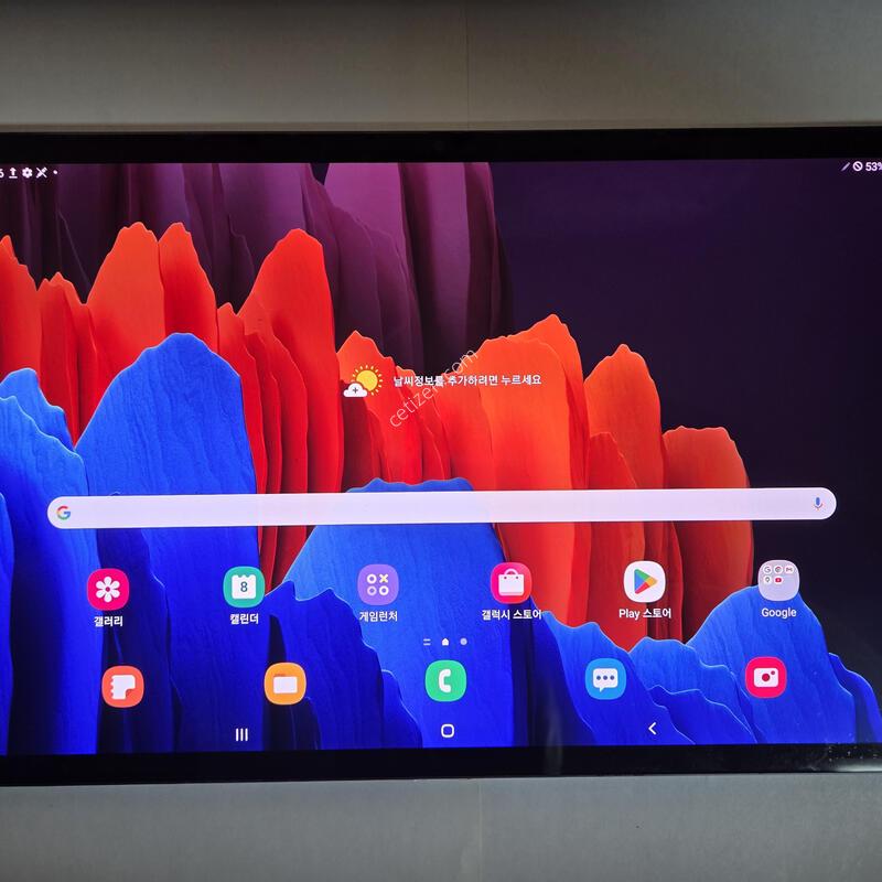 ������ ��S7+ LTE 256G 12.4��ġ A-�� �˴ϴ�.
