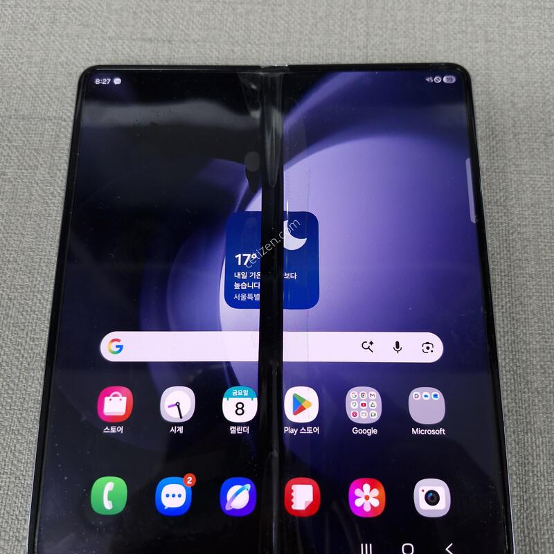 Z ���� 5 256G �Ǹ��մϴ�
