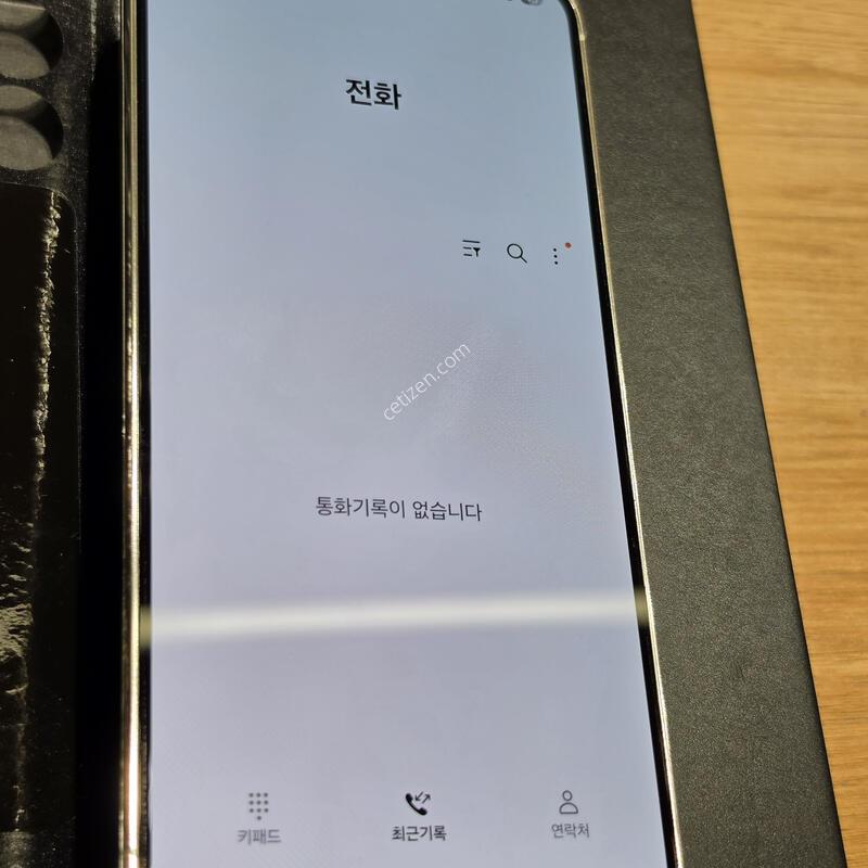 ������S23�÷��� 512�Ⱑ �˴ϴ�