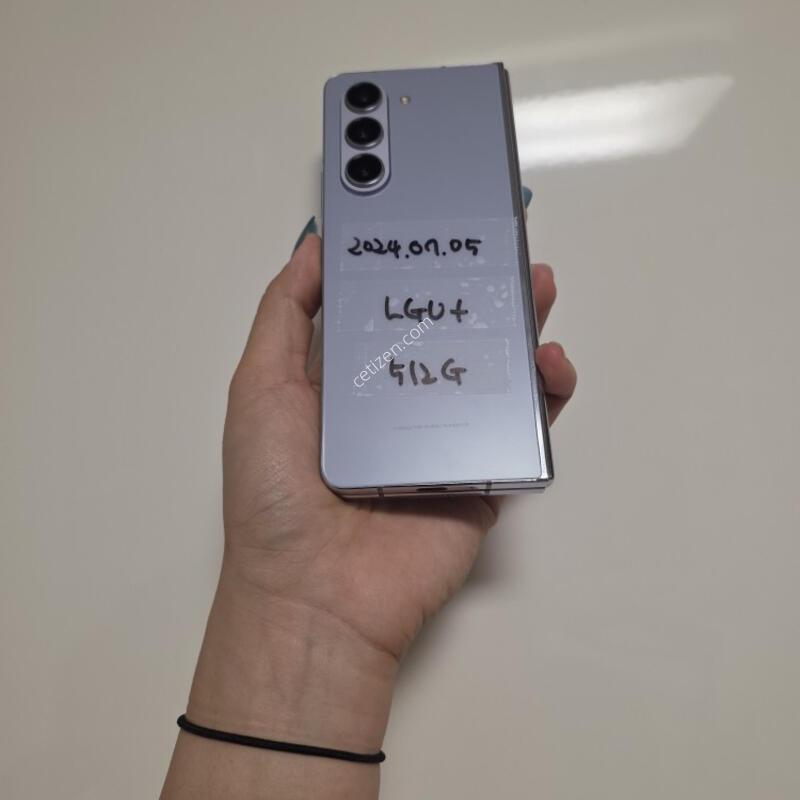 ������z����5 512G
