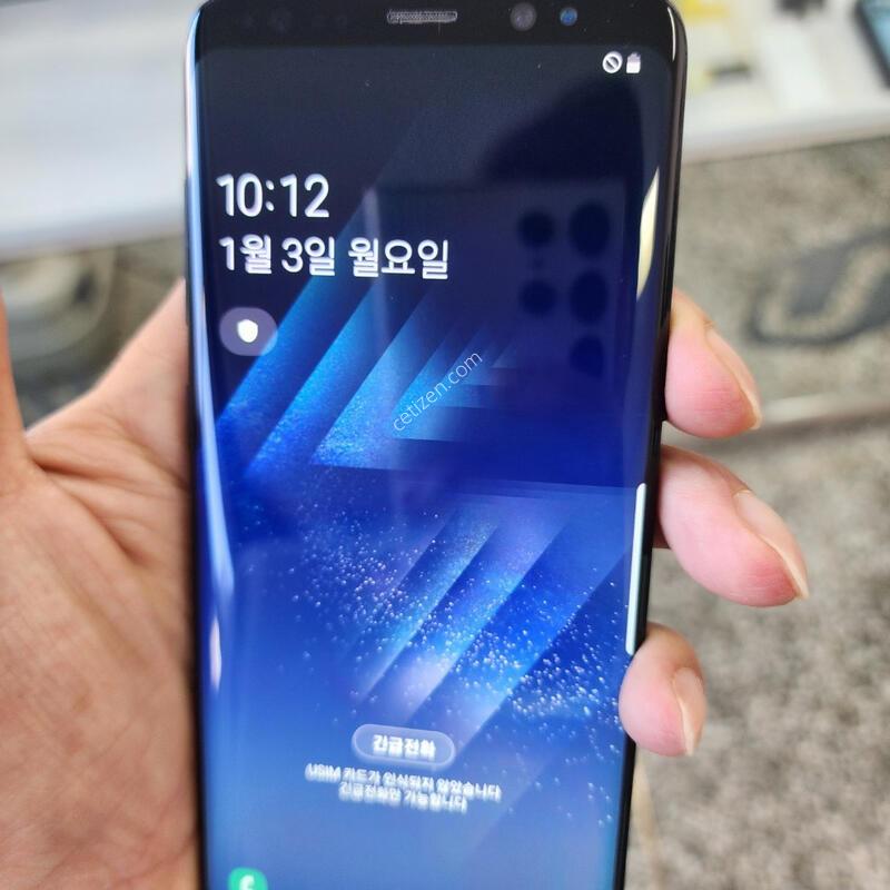 ������S8 �������� ������ �ܰ�A��(����.��������.���.������ ����������
