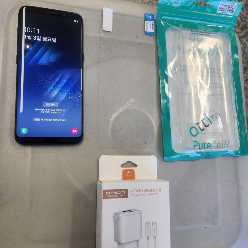 ������S8 �������� ������ �ܰ�A��(����.��������.���.������ ����������