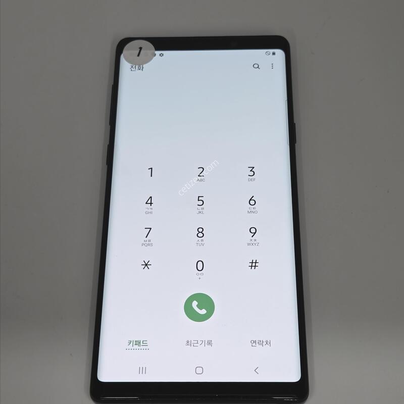 �����ó�Ʈ9 ���ܻ� ƯS�� �������� �����