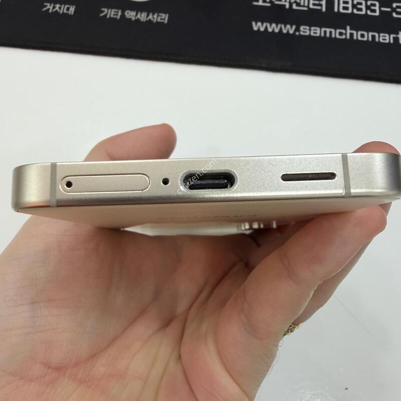 ������ S24 S921 ���ο� 512�Ⱑ ���� ���� ����������� ���ϰ� �ѱ�ϴ�