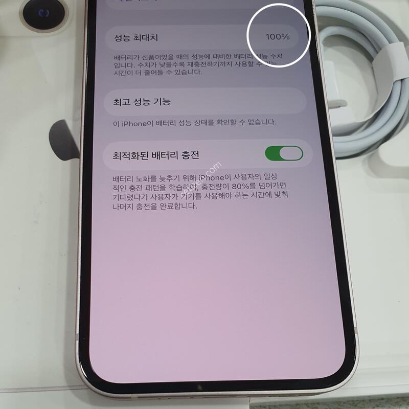 *512GB*@ (���͸� ����100%) ��ũ!!