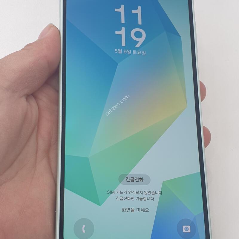 ������ A16 ����Ʈ�׸� 128GB
